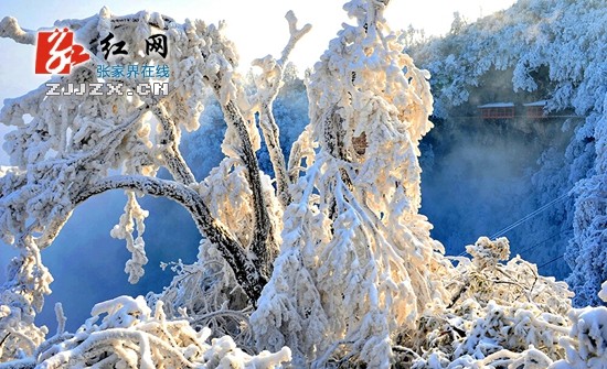 张家界天门山索道今日恢复运行 2016天门首场雪约起